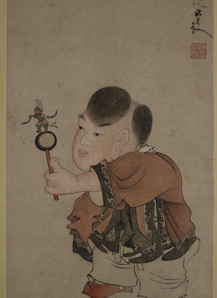 图片[5]-hanging scroll; painting BM-1967-1211-0.4-China Archive